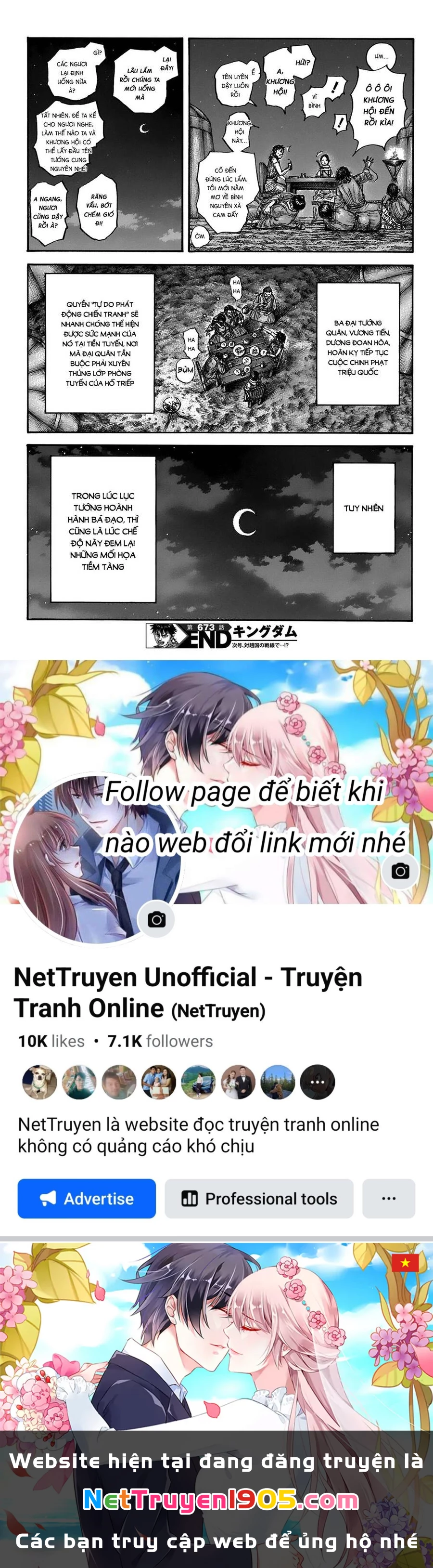 Vương Giả Thiên Hạ Chapter 673 - 20