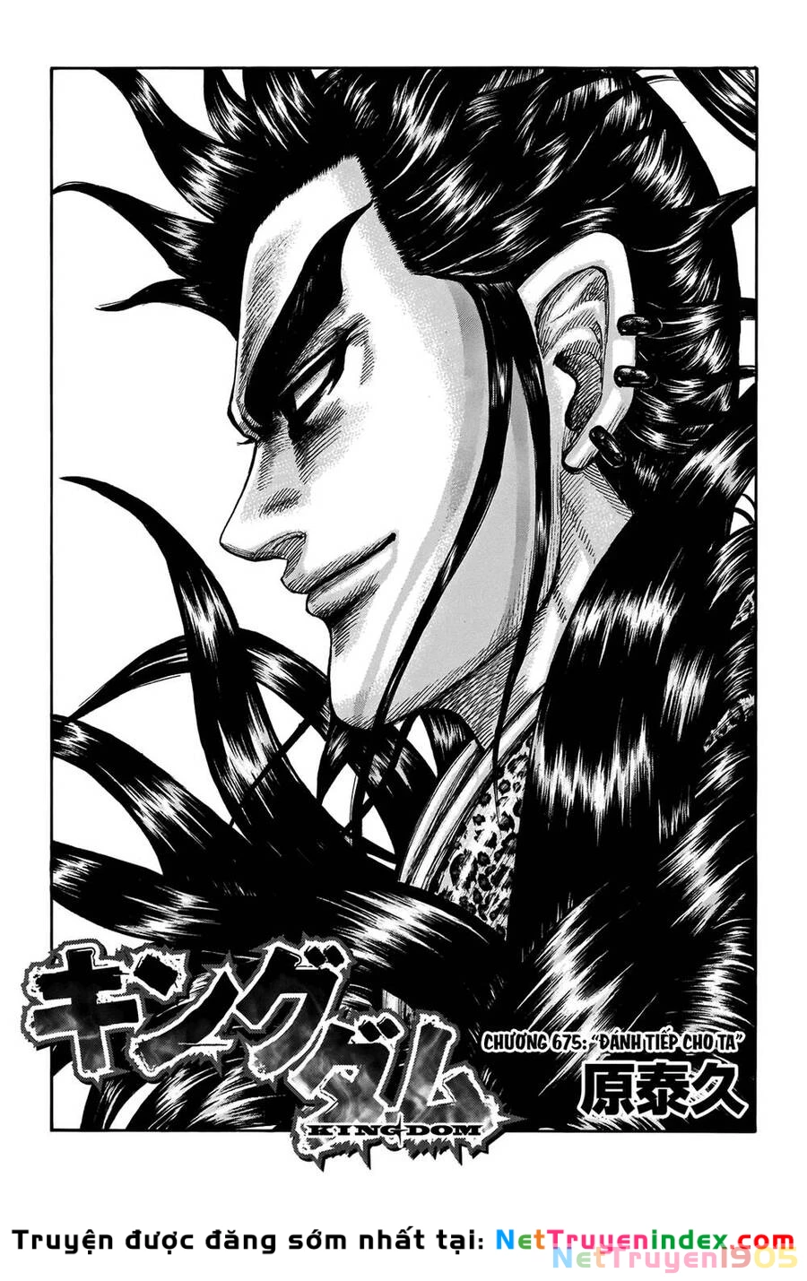 Vương Giả Thiên Hạ Chapter 675 - 2