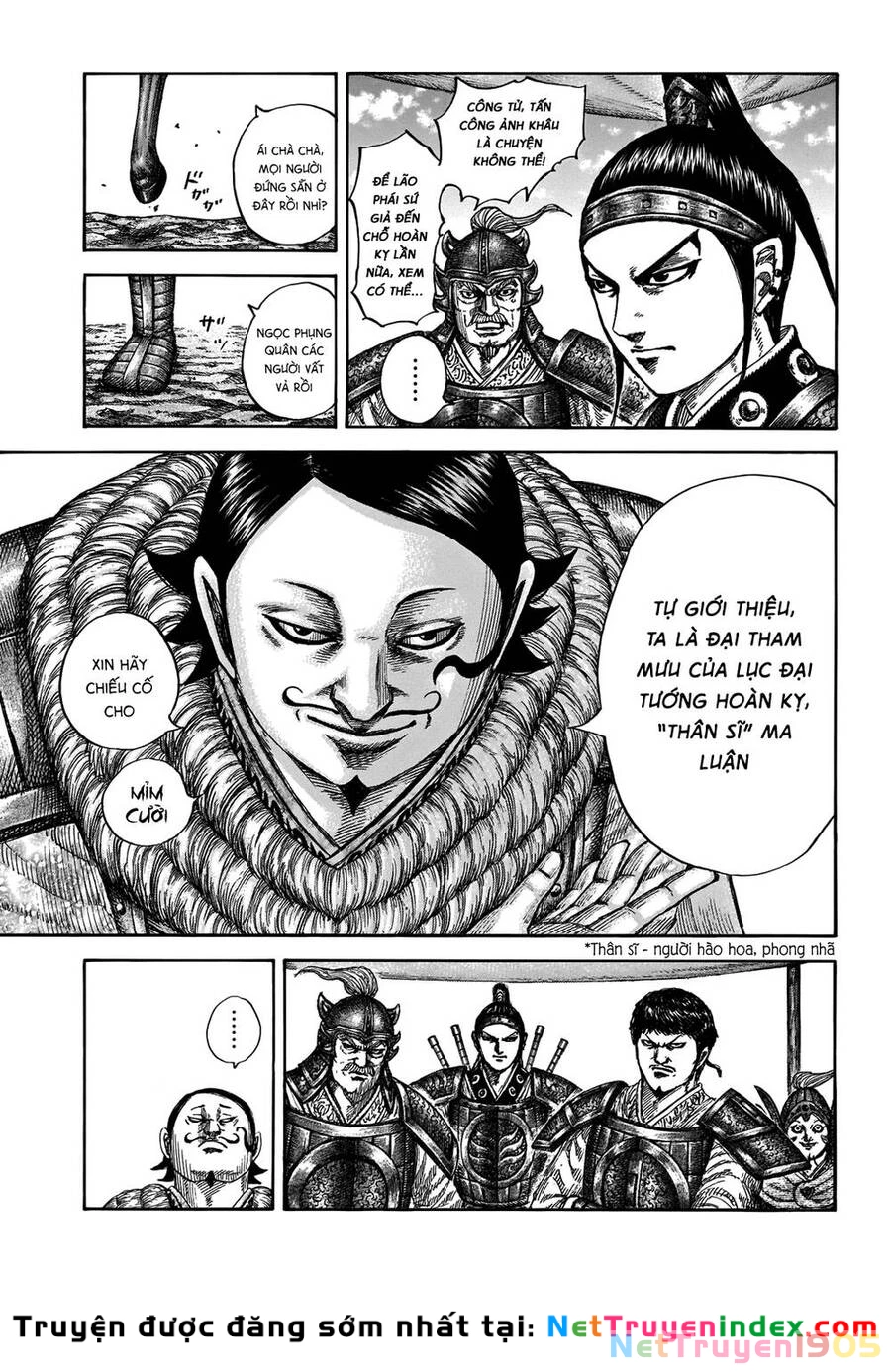 Vương Giả Thiên Hạ Chapter 675 - 4