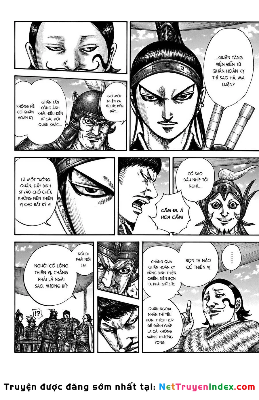 Vương Giả Thiên Hạ Chapter 675 - 7