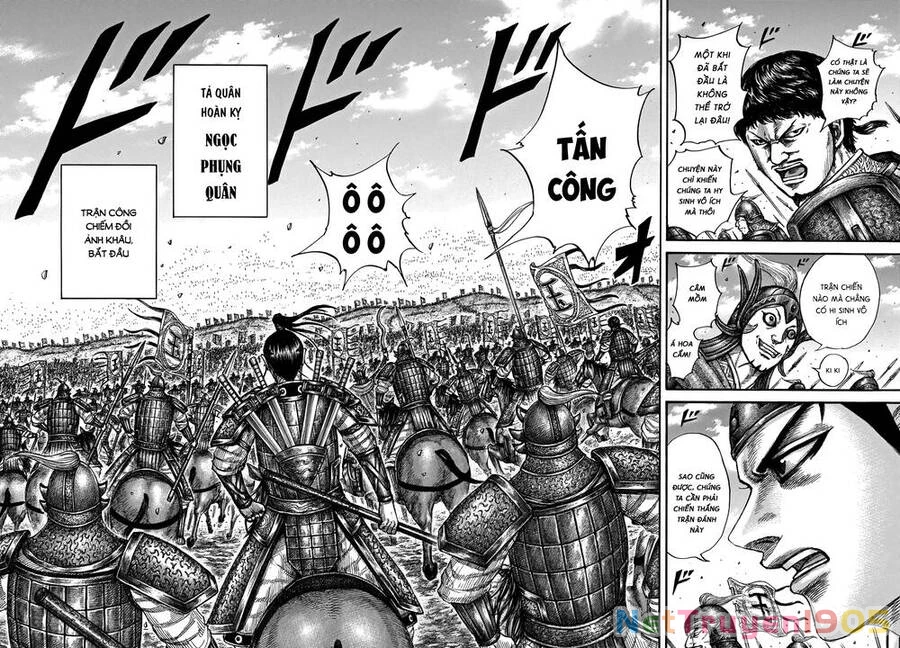 Vương Giả Thiên Hạ Chapter 675 - 11