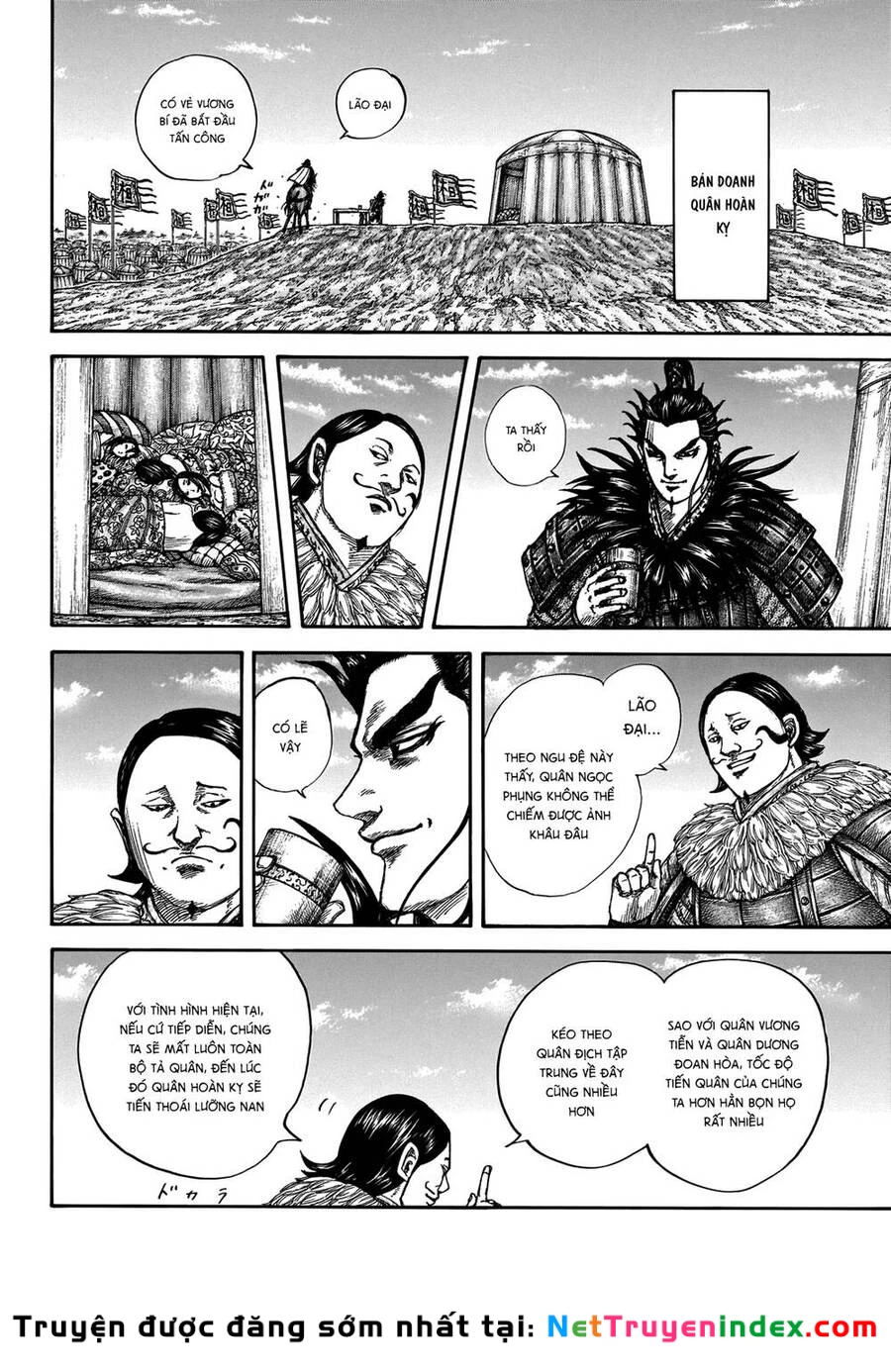 Vương Giả Thiên Hạ Chapter 675 - 12