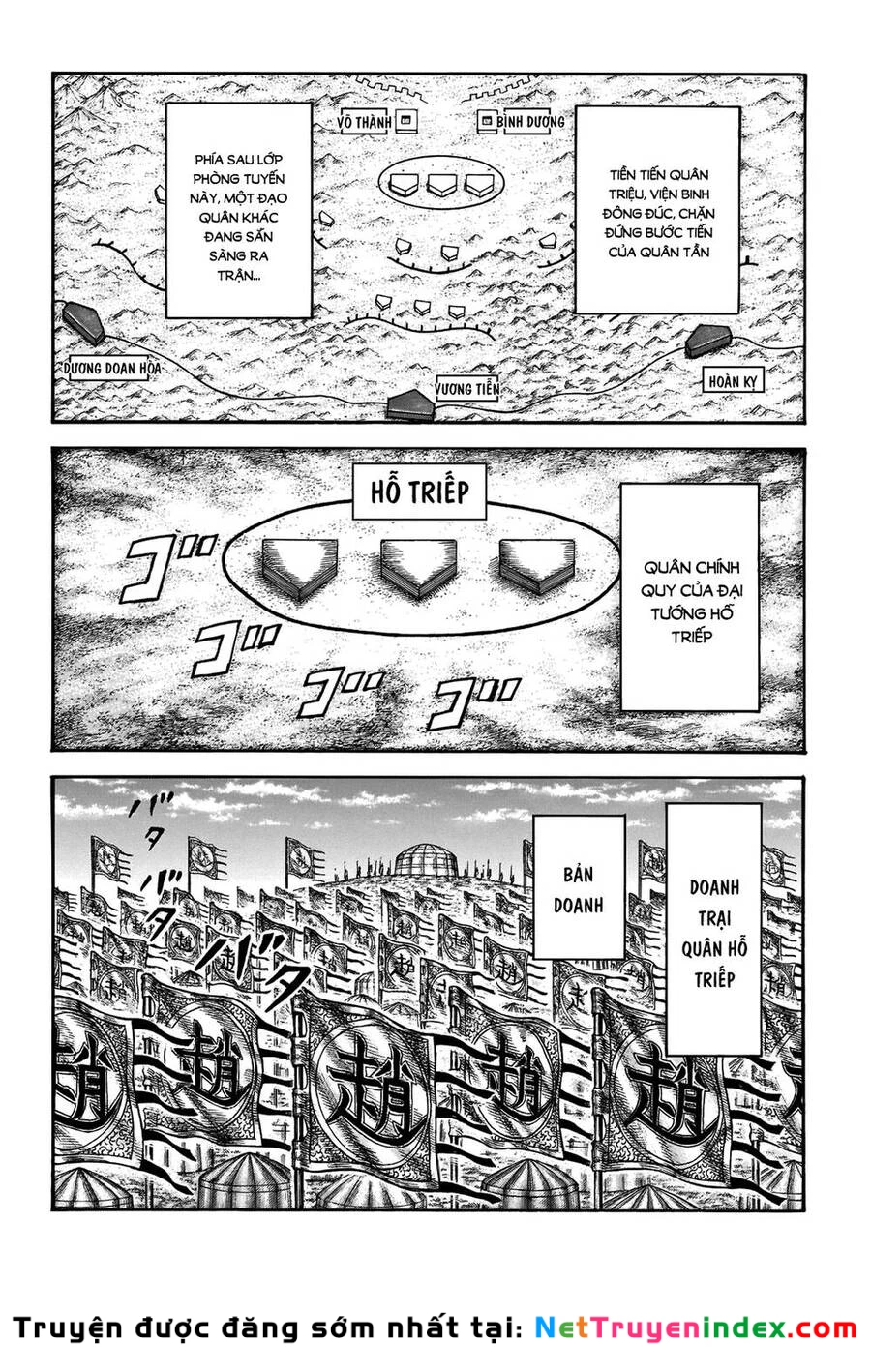 Vương Giả Thiên Hạ Chapter 675 - 14