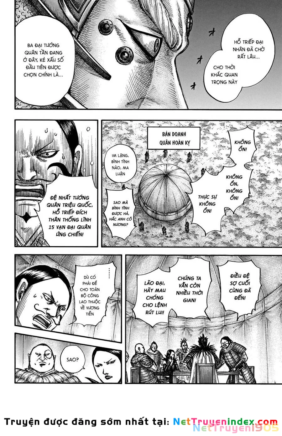 Vương Giả Thiên Hạ Chapter 675 - 17