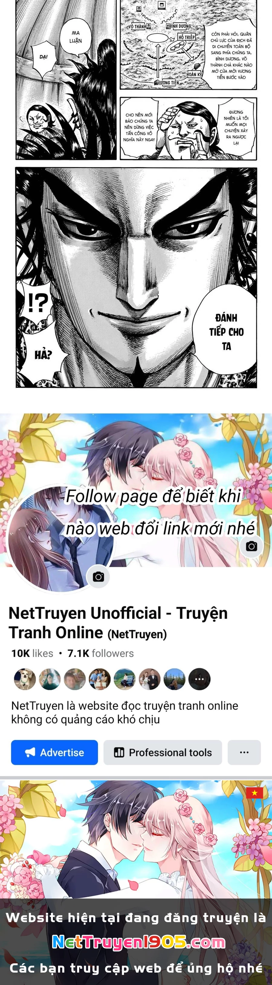 Vương Giả Thiên Hạ Chapter 675 - 18