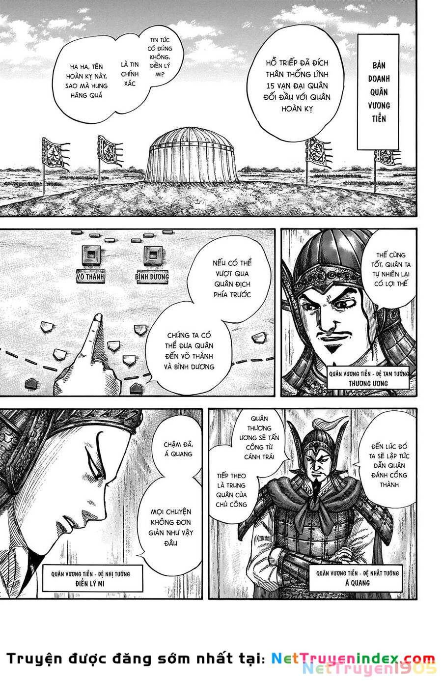 Vương Giả Thiên Hạ Chapter 676 - 4