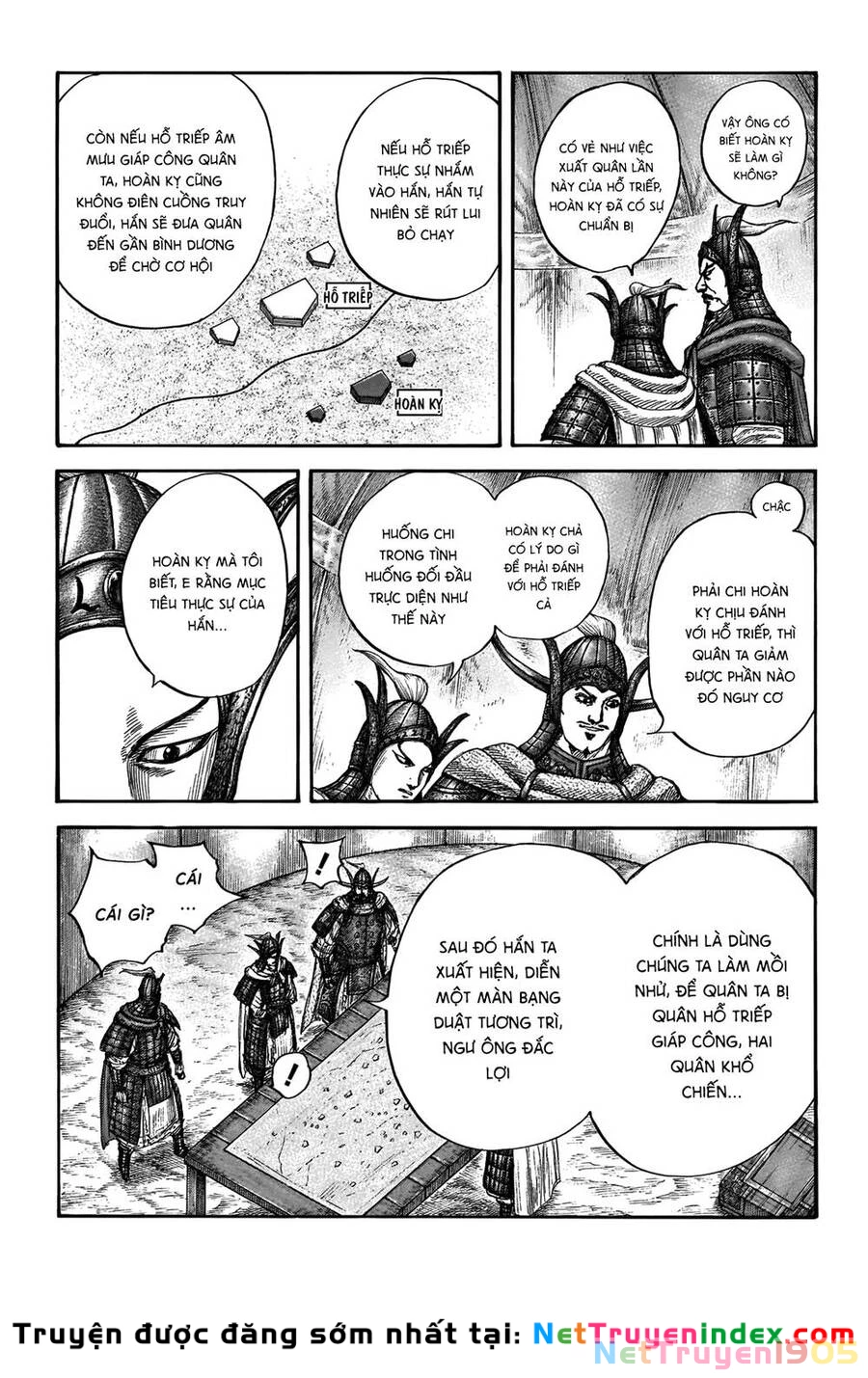 Vương Giả Thiên Hạ Chapter 676 - 6