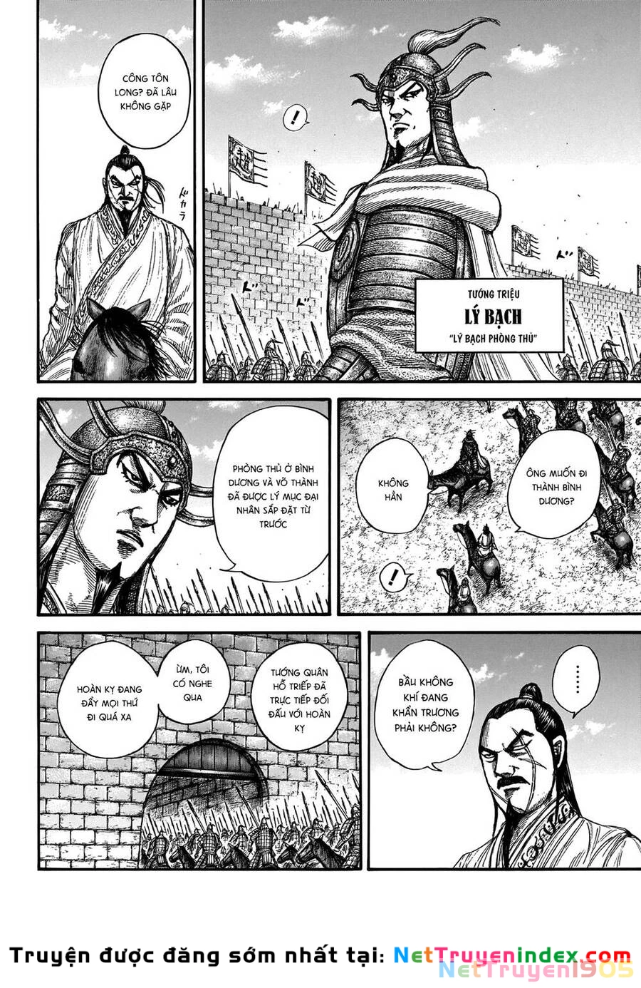 Vương Giả Thiên Hạ Chapter 676 - 9