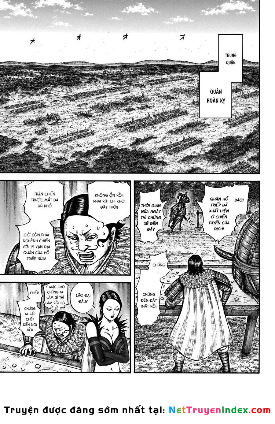 Vương Giả Thiên Hạ Chapter 676 - 12