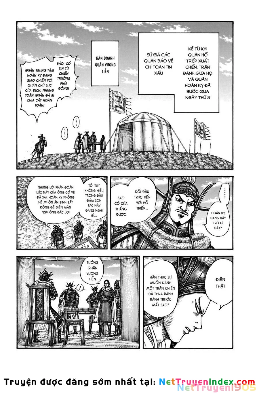 Vương Giả Thiên Hạ Chapter 677 - 7