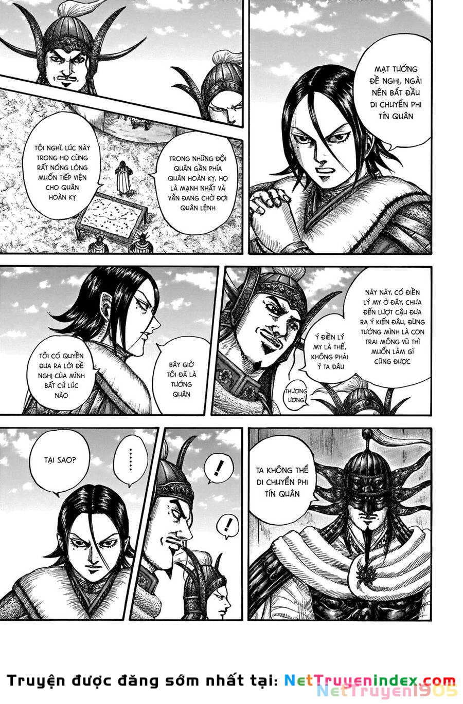 Vương Giả Thiên Hạ Chapter 677 - 8