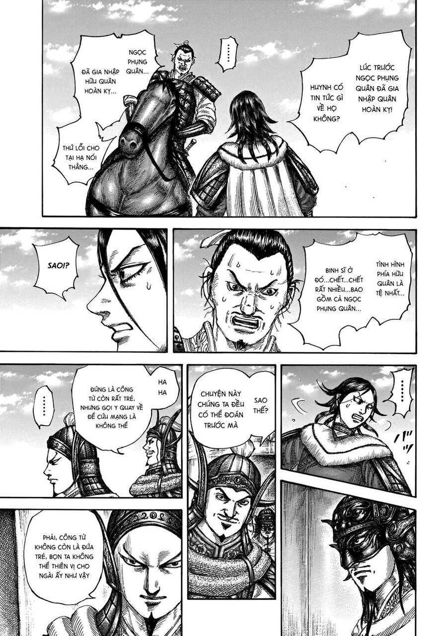 Vương Giả Thiên Hạ Chapter 677 - 16