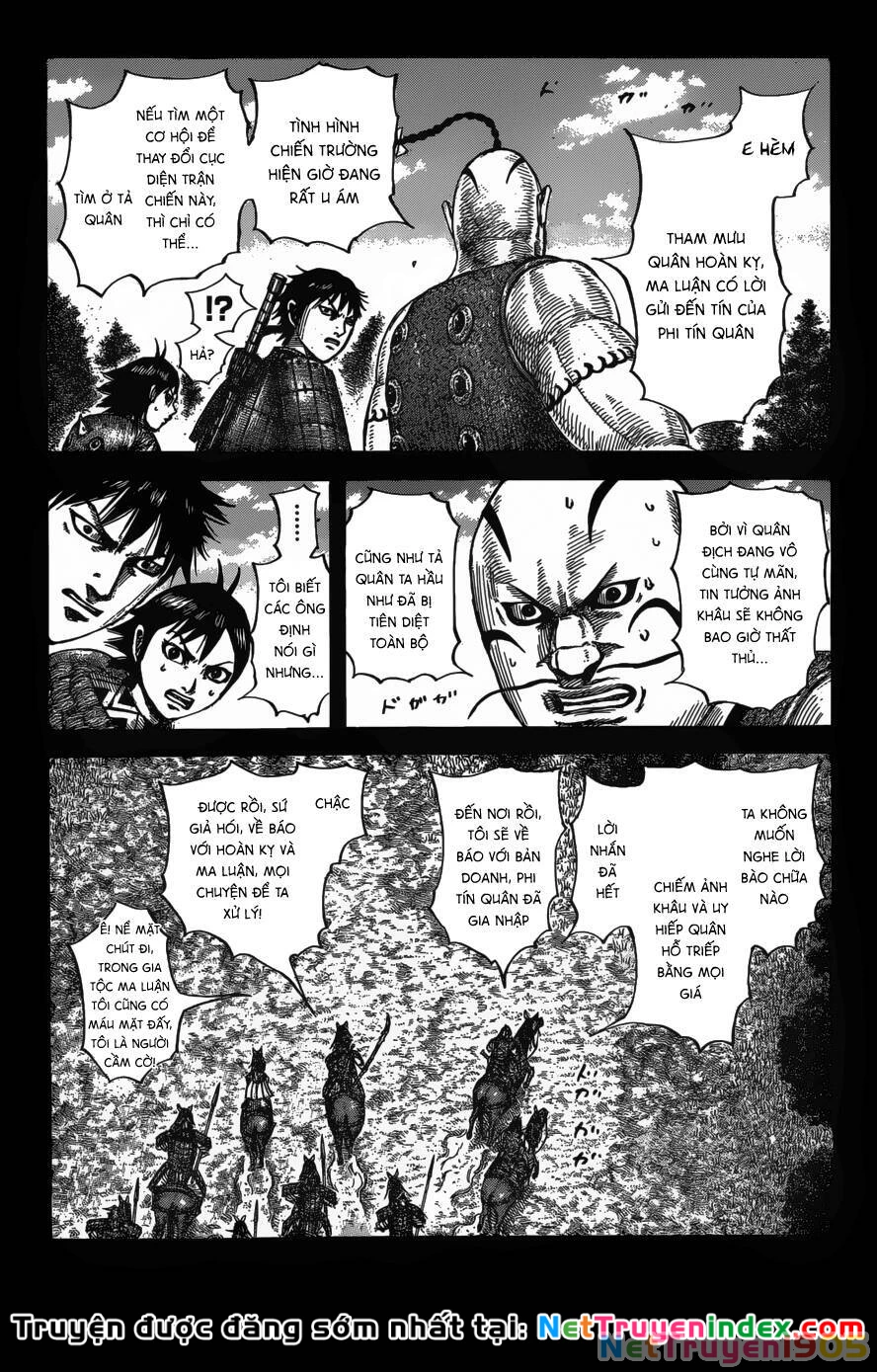 Vương Giả Thiên Hạ Chapter 678 - 5