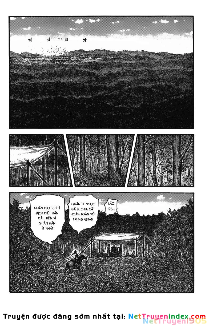 Vương Giả Thiên Hạ Chapter 678 - 6