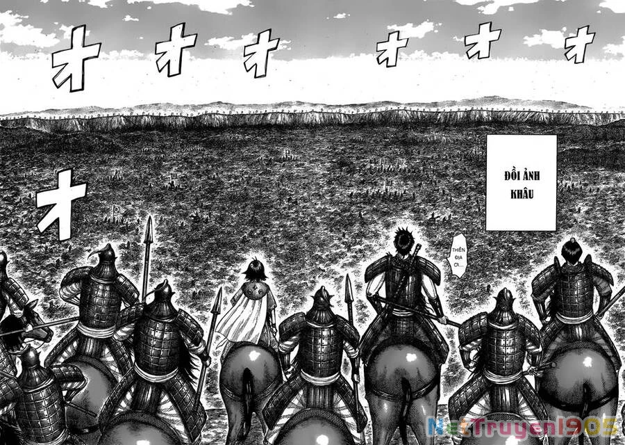 Vương Giả Thiên Hạ Chapter 678 - 10