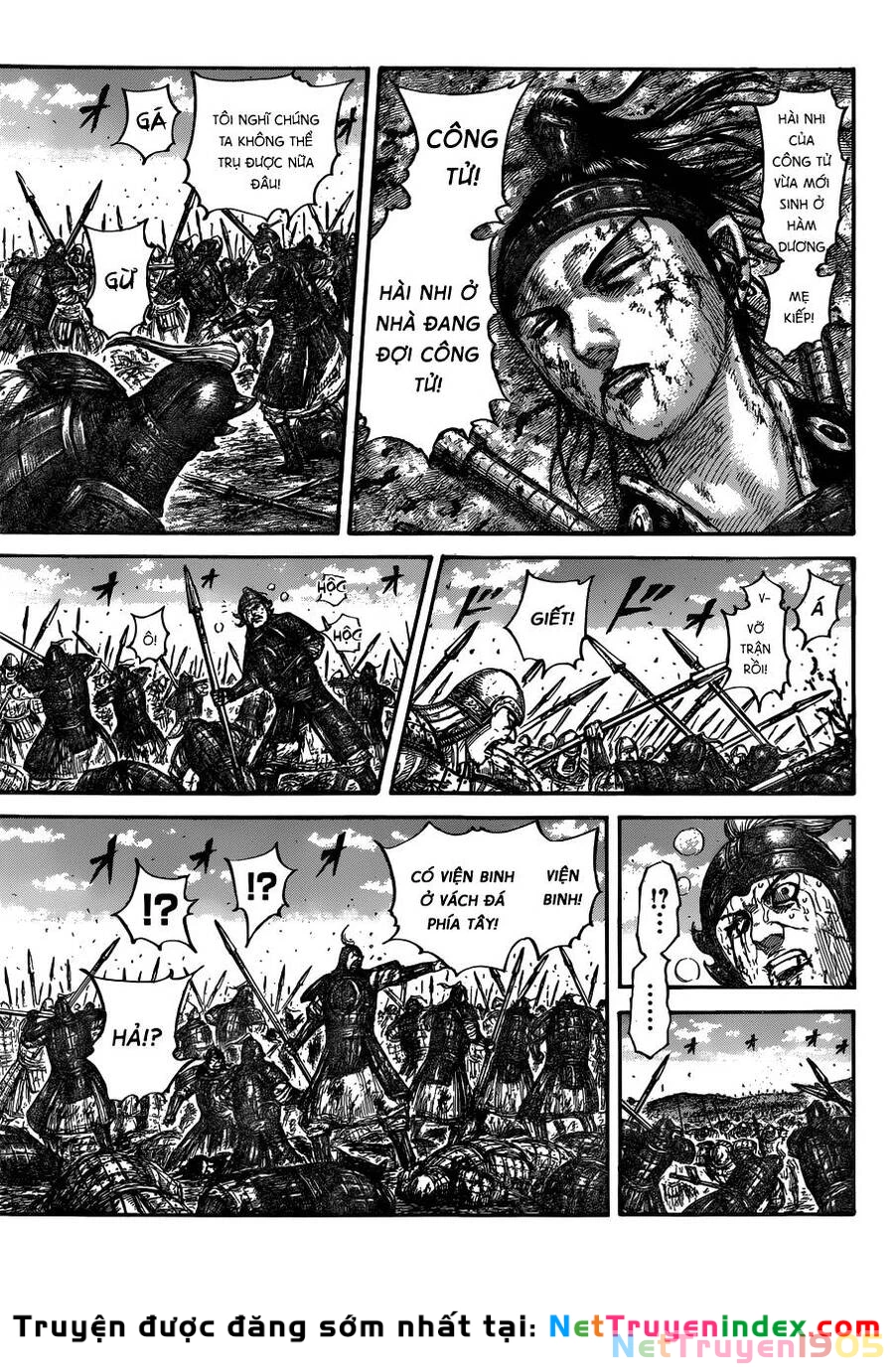 Vương Giả Thiên Hạ Chapter 678 - 16