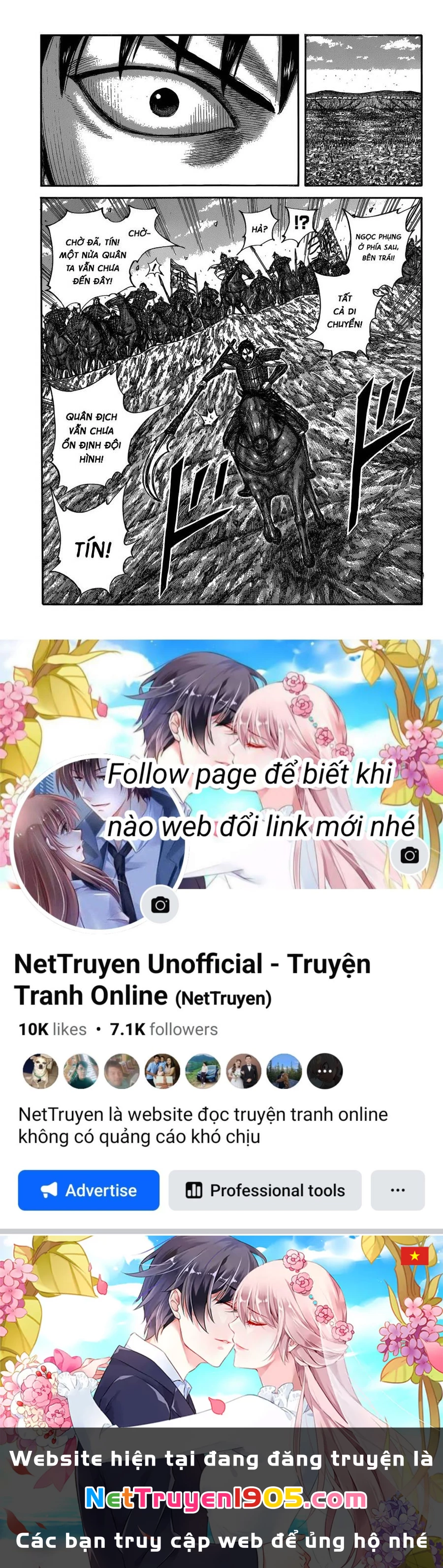 Vương Giả Thiên Hạ Chapter 678 - 18