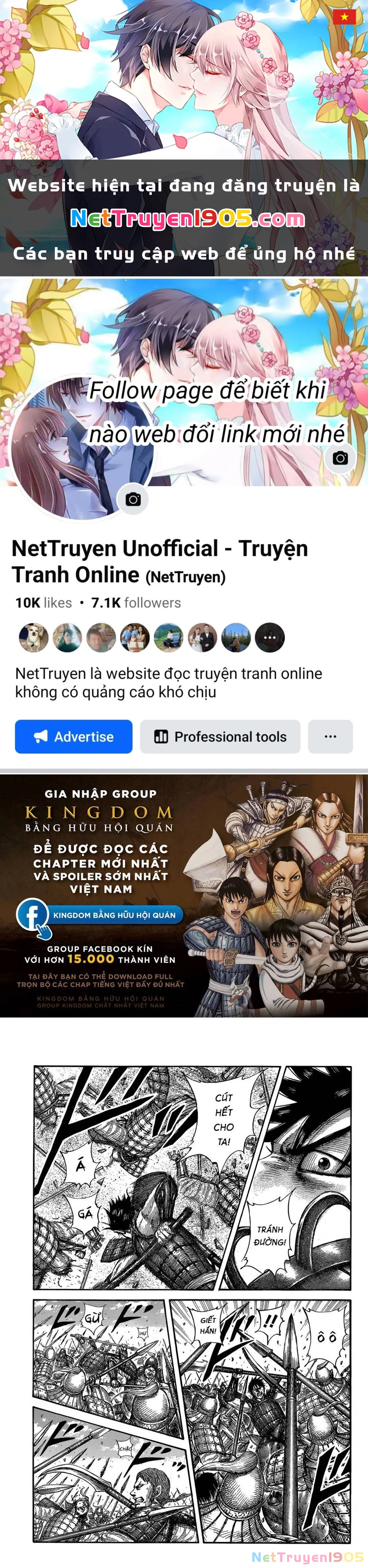 Vương Giả Thiên Hạ Chapter 679 - 1