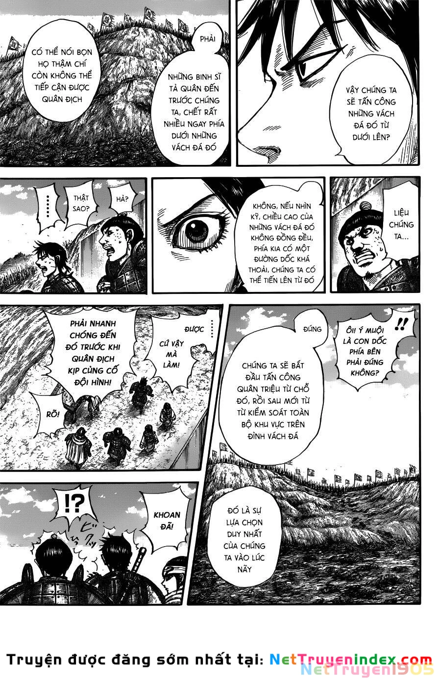 Vương Giả Thiên Hạ Chapter 679 - 14