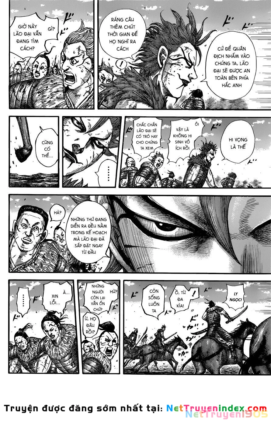 Vương Giả Thiên Hạ Chapter 680 - 5