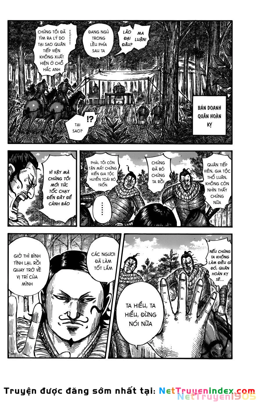 Vương Giả Thiên Hạ Chapter 680 - 7