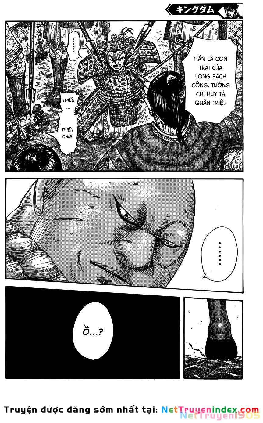 Vương Giả Thiên Hạ Chapter 680 - 15