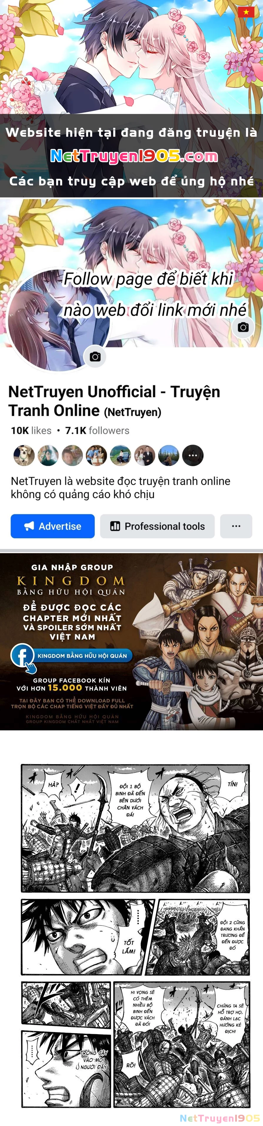 Vương Giả Thiên Hạ Chapter 681 - 1