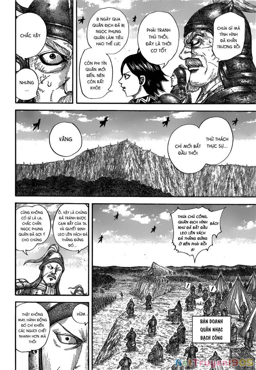 Vương Giả Thiên Hạ Chapter 681 - 4