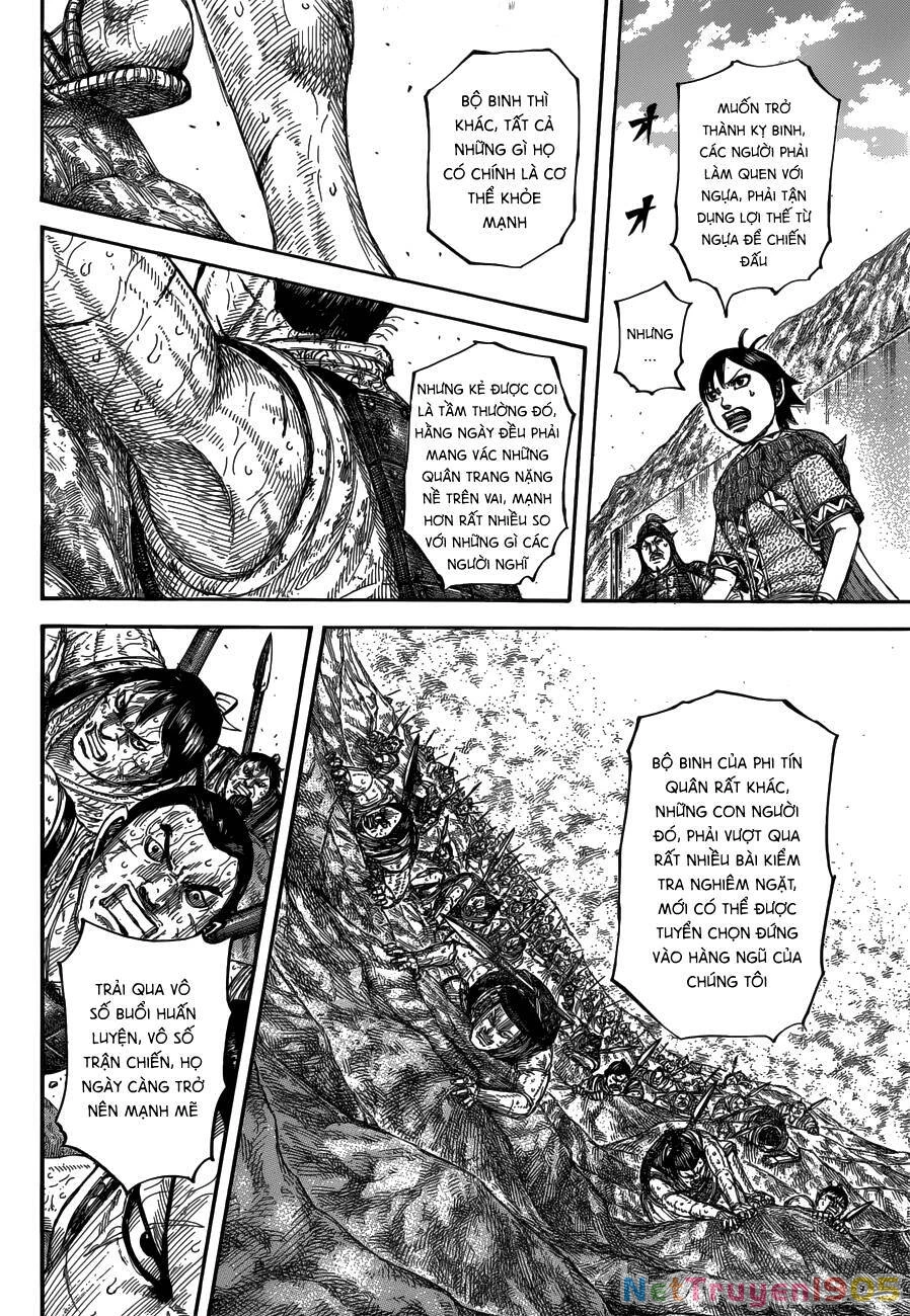 Vương Giả Thiên Hạ Chapter 681 - 14