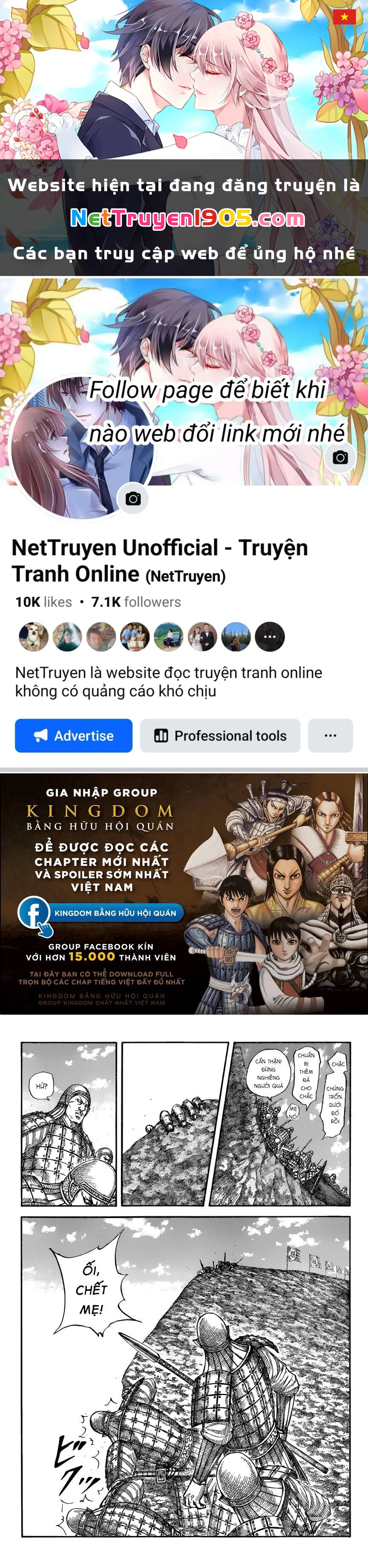 Vương Giả Thiên Hạ Chapter 682 - 1