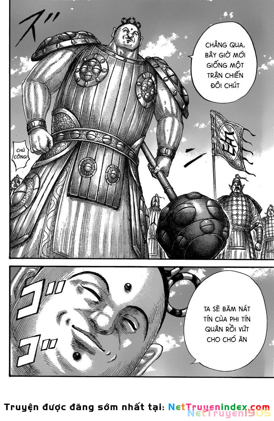 Vương Giả Thiên Hạ Chapter 682 - 15