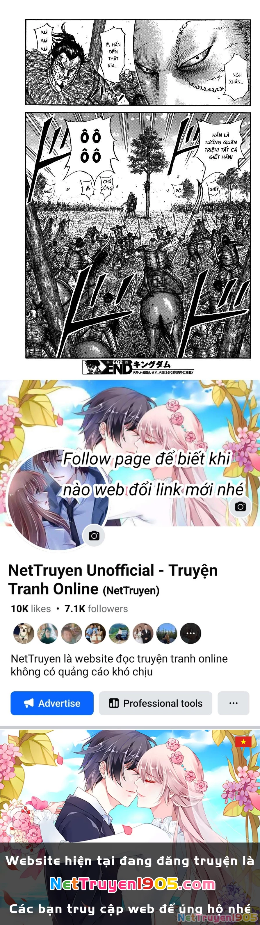 Vương Giả Thiên Hạ Chapter 682 - 18