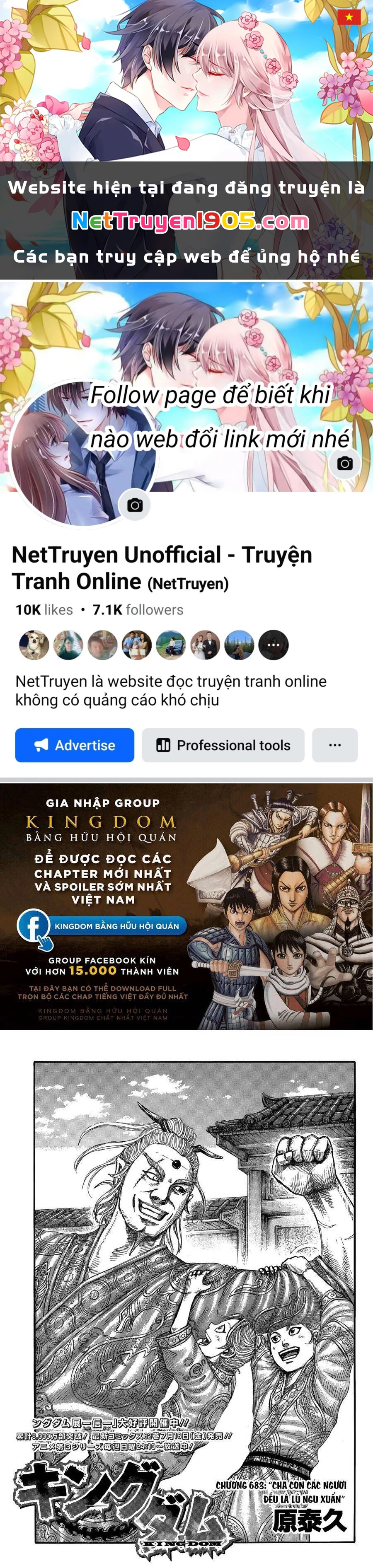 Vương Giả Thiên Hạ Chapter 683 - 1