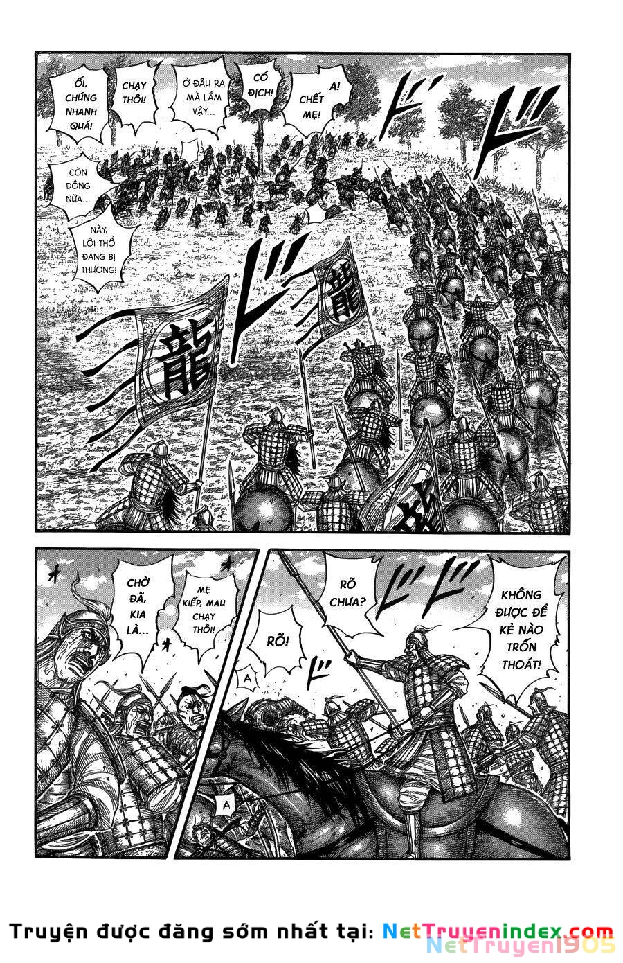 Vương Giả Thiên Hạ Chapter 683 - 12