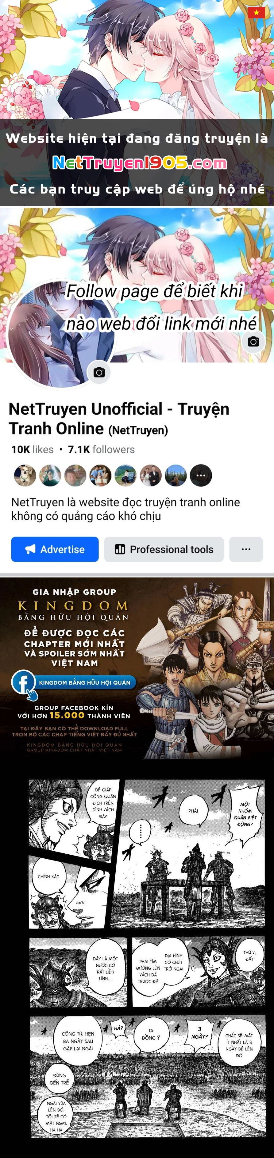 Vương Giả Thiên Hạ Chapter 684 - 1