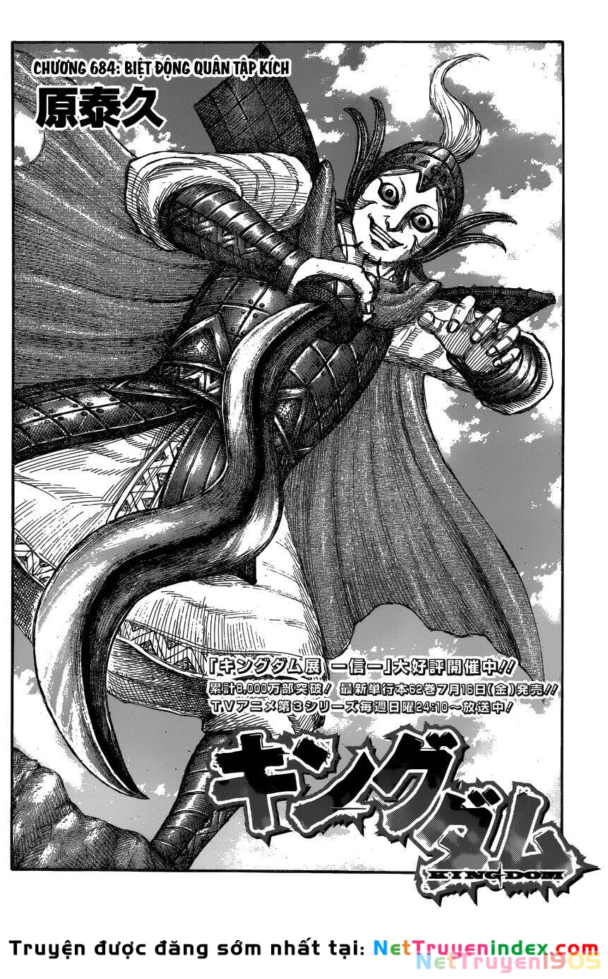 Vương Giả Thiên Hạ Chapter 684 - 2