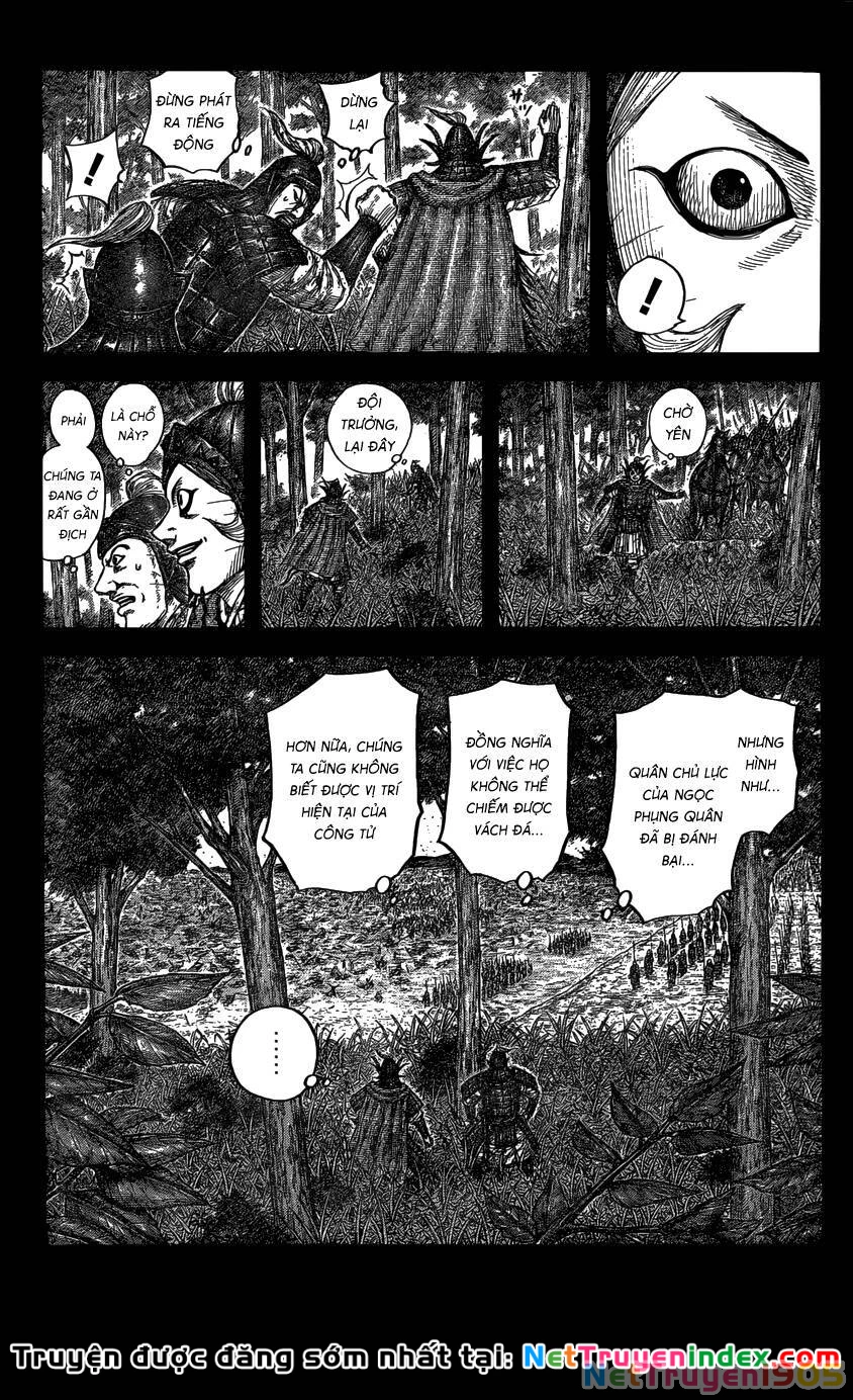 Vương Giả Thiên Hạ Chapter 684 - 7