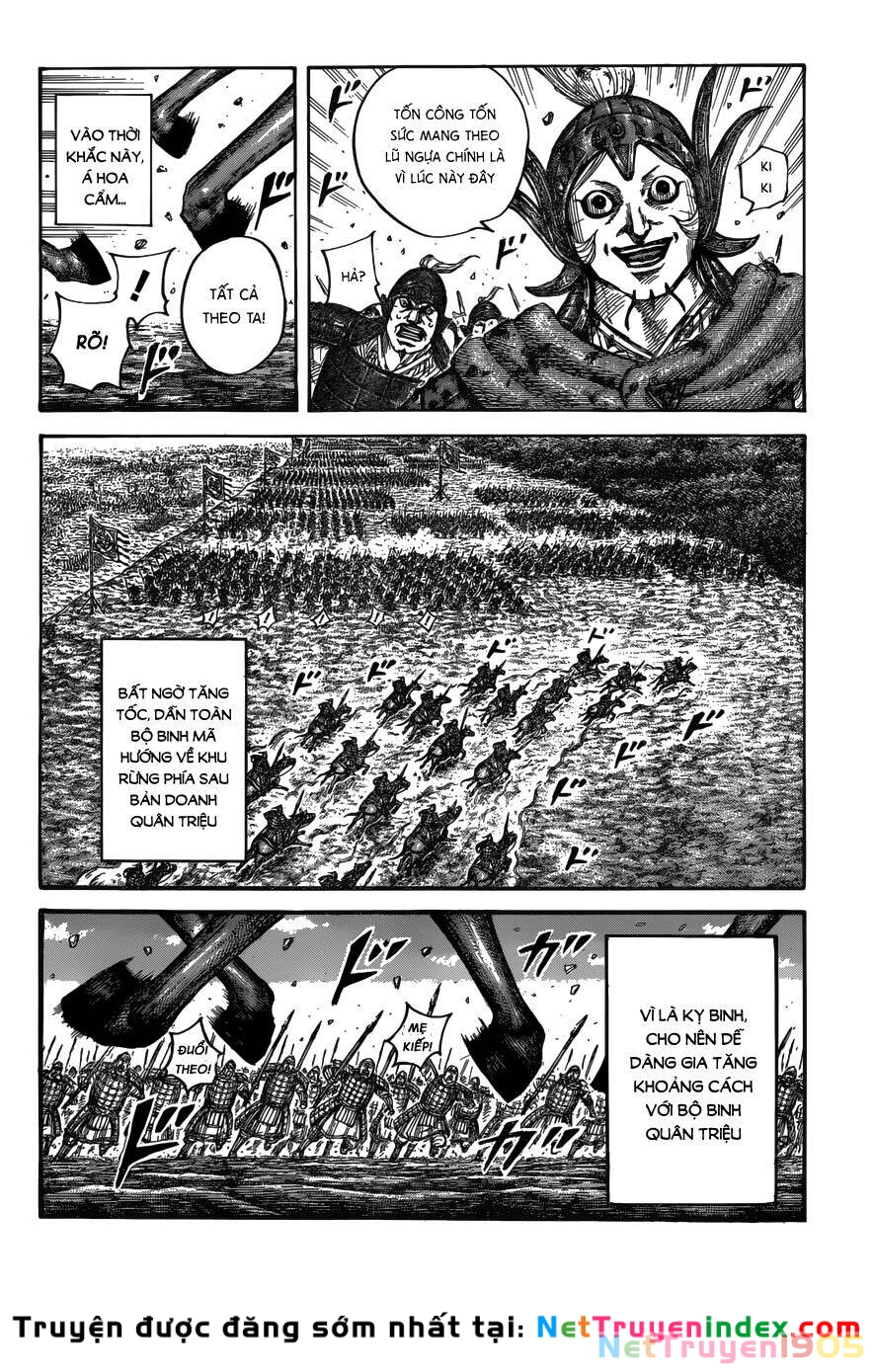 Vương Giả Thiên Hạ Chapter 684 - 12