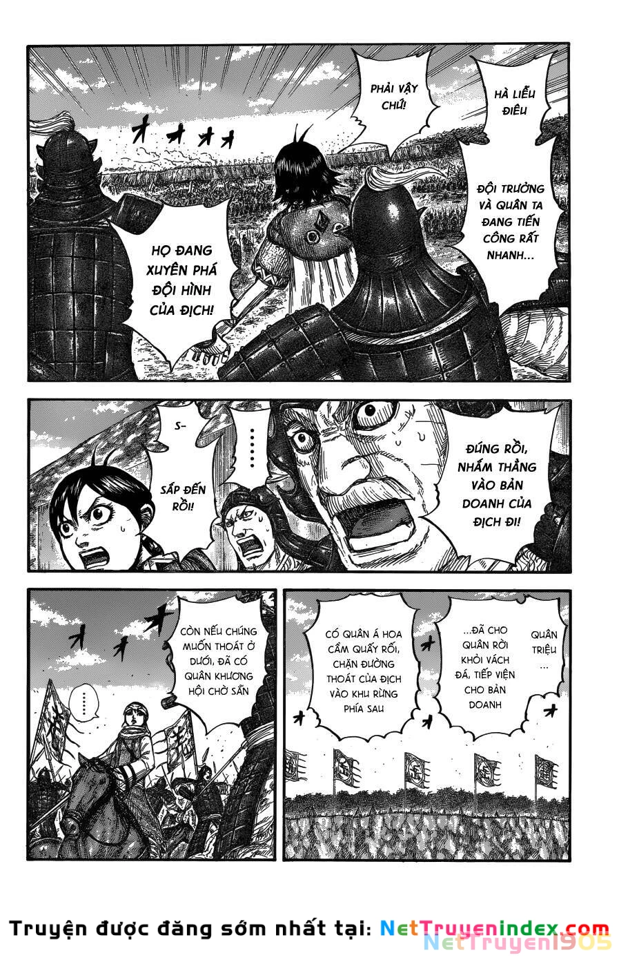 Vương Giả Thiên Hạ Chapter 684 - 15