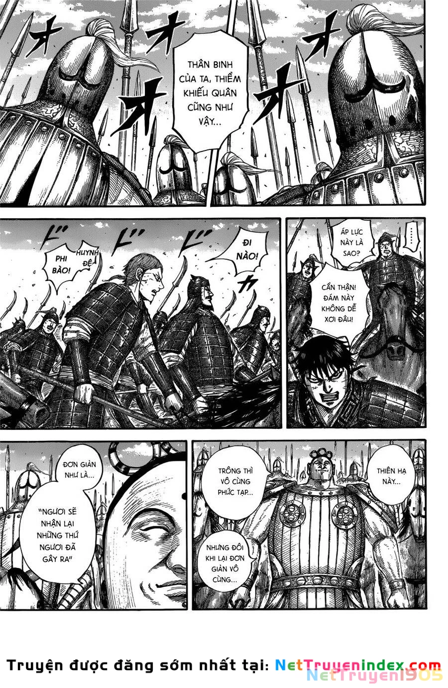 Vương Giả Thiên Hạ Chapter 685 - 11