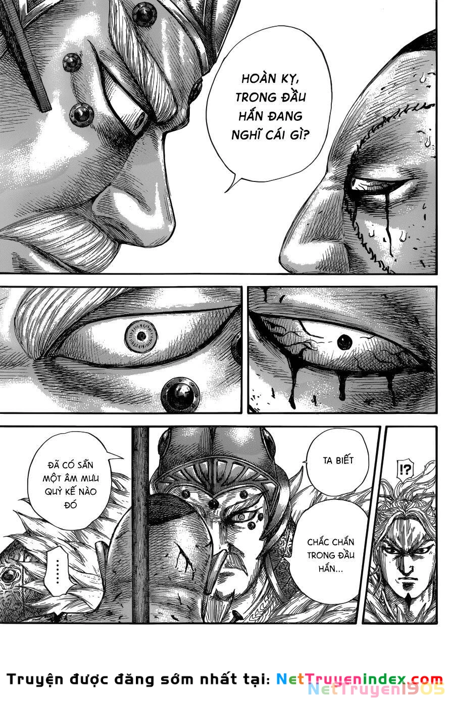 Vương Giả Thiên Hạ Chapter 686 - 11