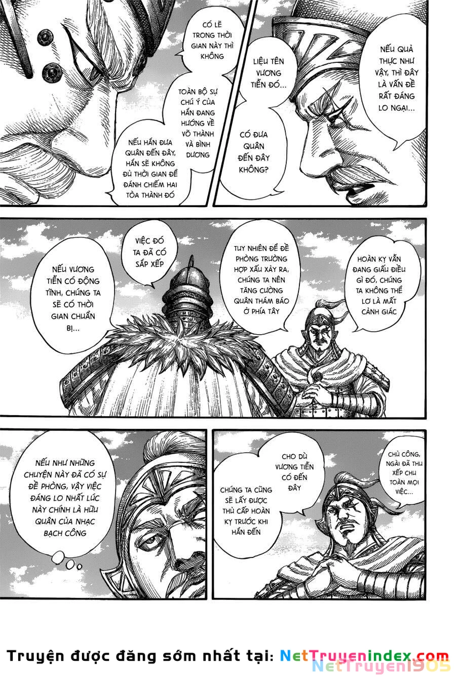 Vương Giả Thiên Hạ Chapter 687 - 10