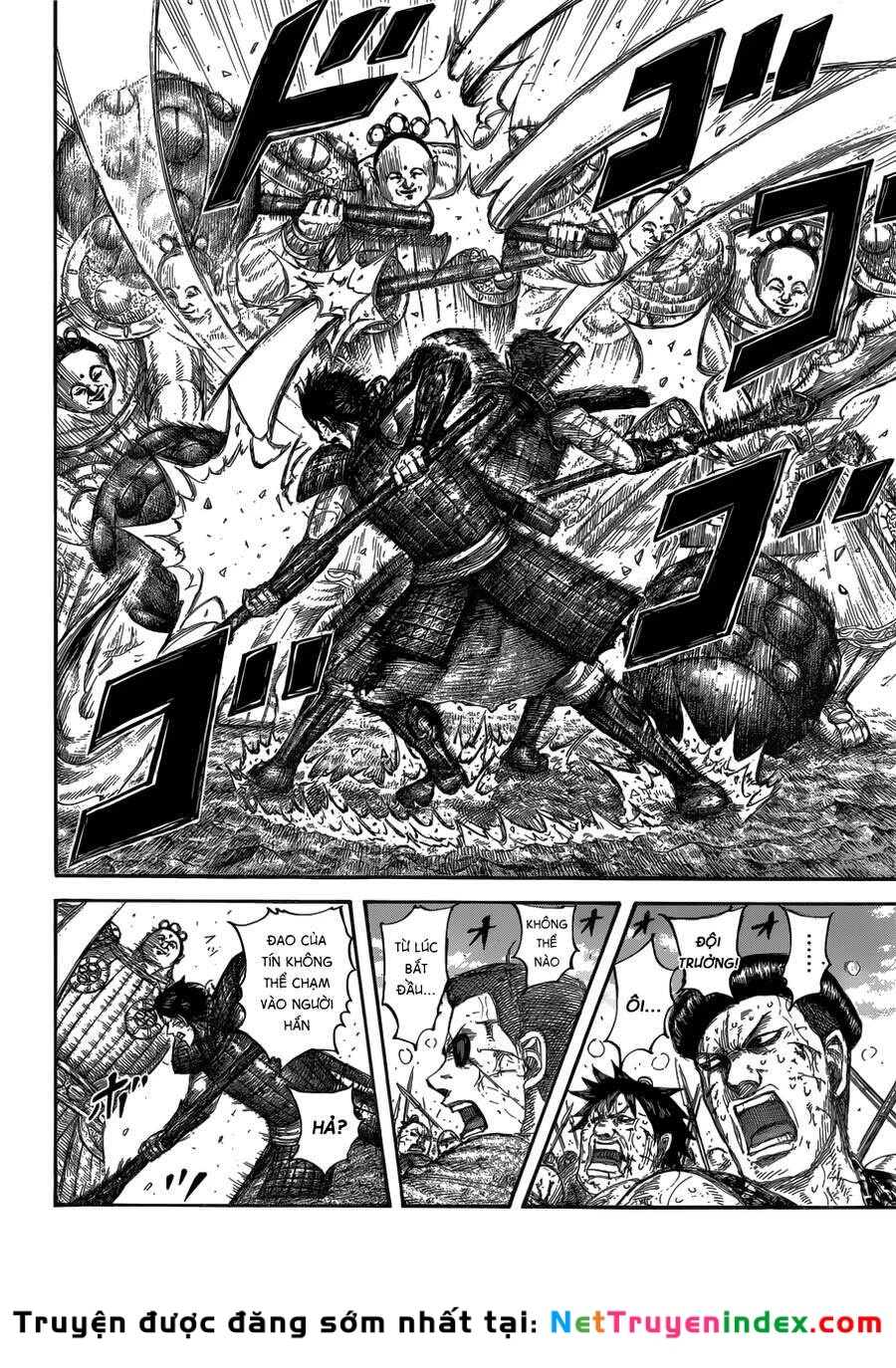 Vương Giả Thiên Hạ Chapter 687 - 17