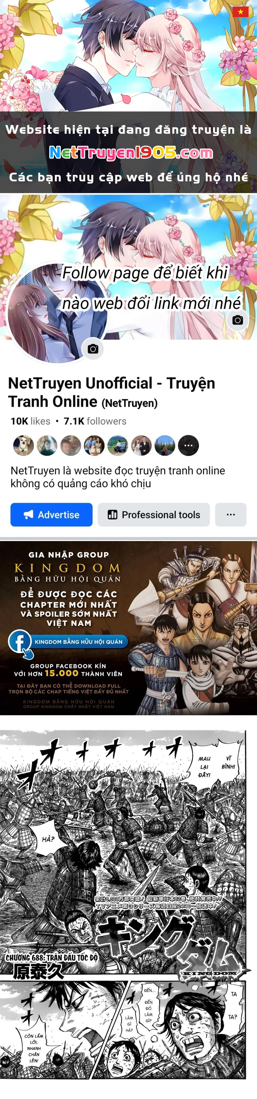 Vương Giả Thiên Hạ Chapter 688 - 1