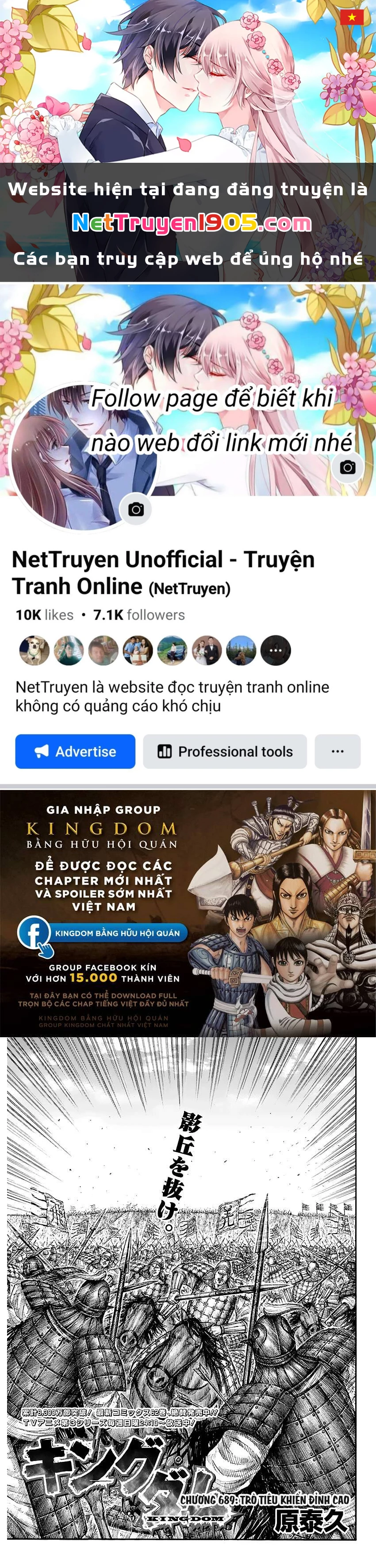 Vương Giả Thiên Hạ Chapter 689 - 1