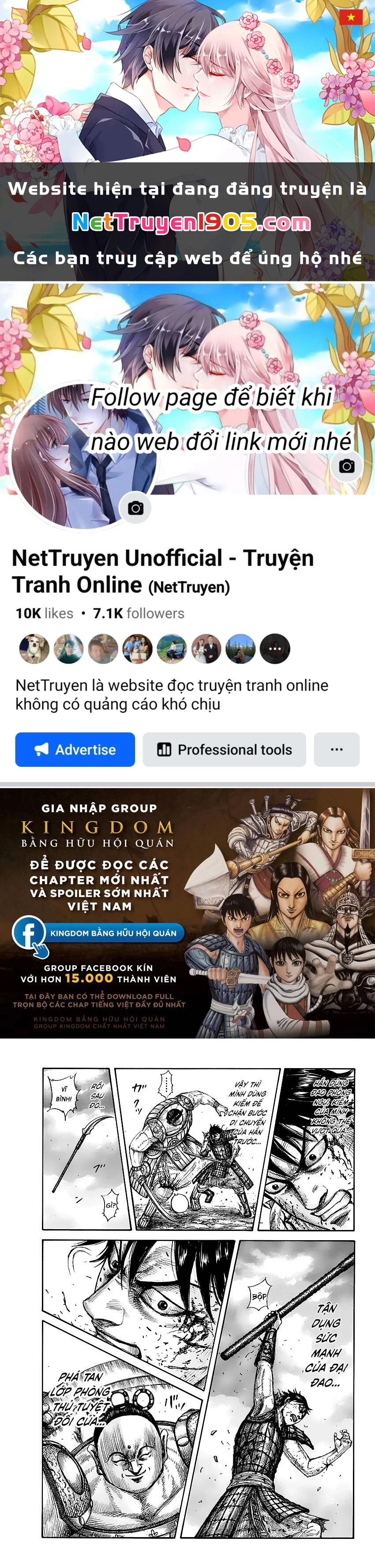 Vương Giả Thiên Hạ Chapter 690 - 1