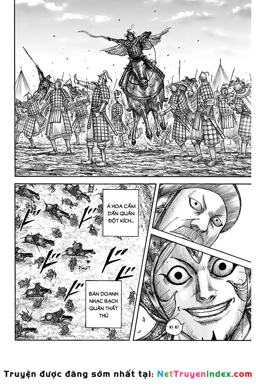 Vương Giả Thiên Hạ Chapter 690 - 11