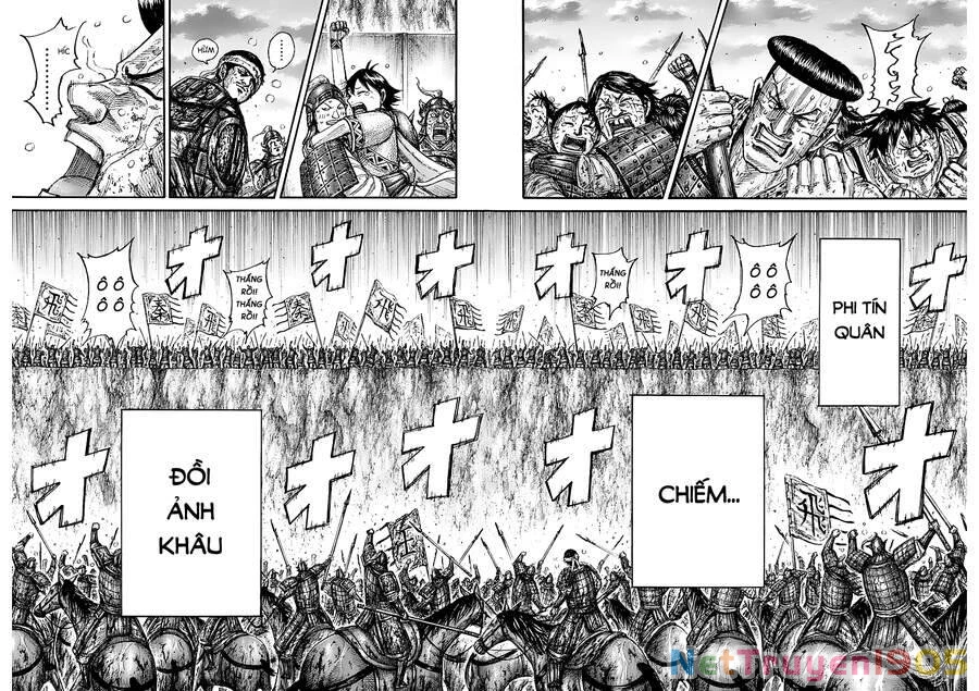 Vương Giả Thiên Hạ Chapter 690 - 13