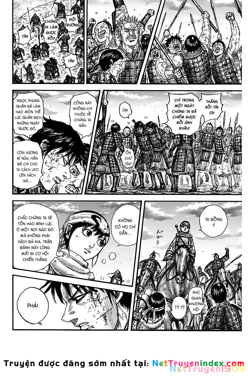 Vương Giả Thiên Hạ Chapter 690 - 14