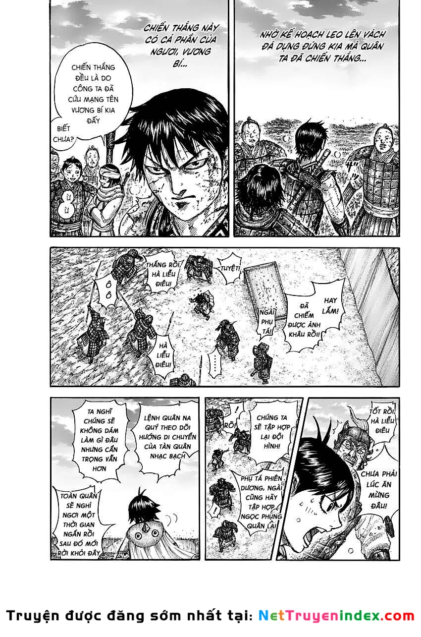 Vương Giả Thiên Hạ Chapter 690 - 15